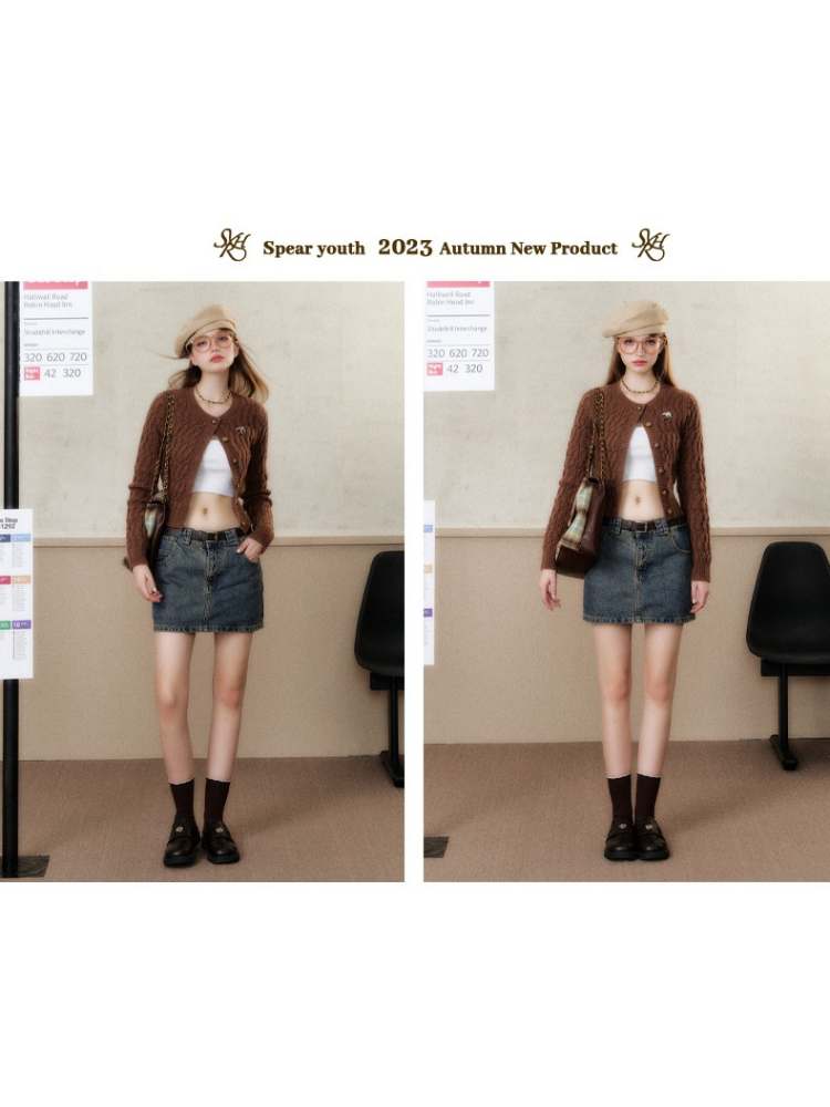 Slim Fit Jacquard Knit Cardigan【s0000006484】