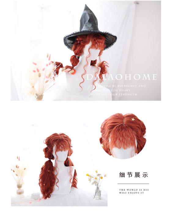 Dalao Home - Lolita Fairy Godmother 65cm Curly Wig