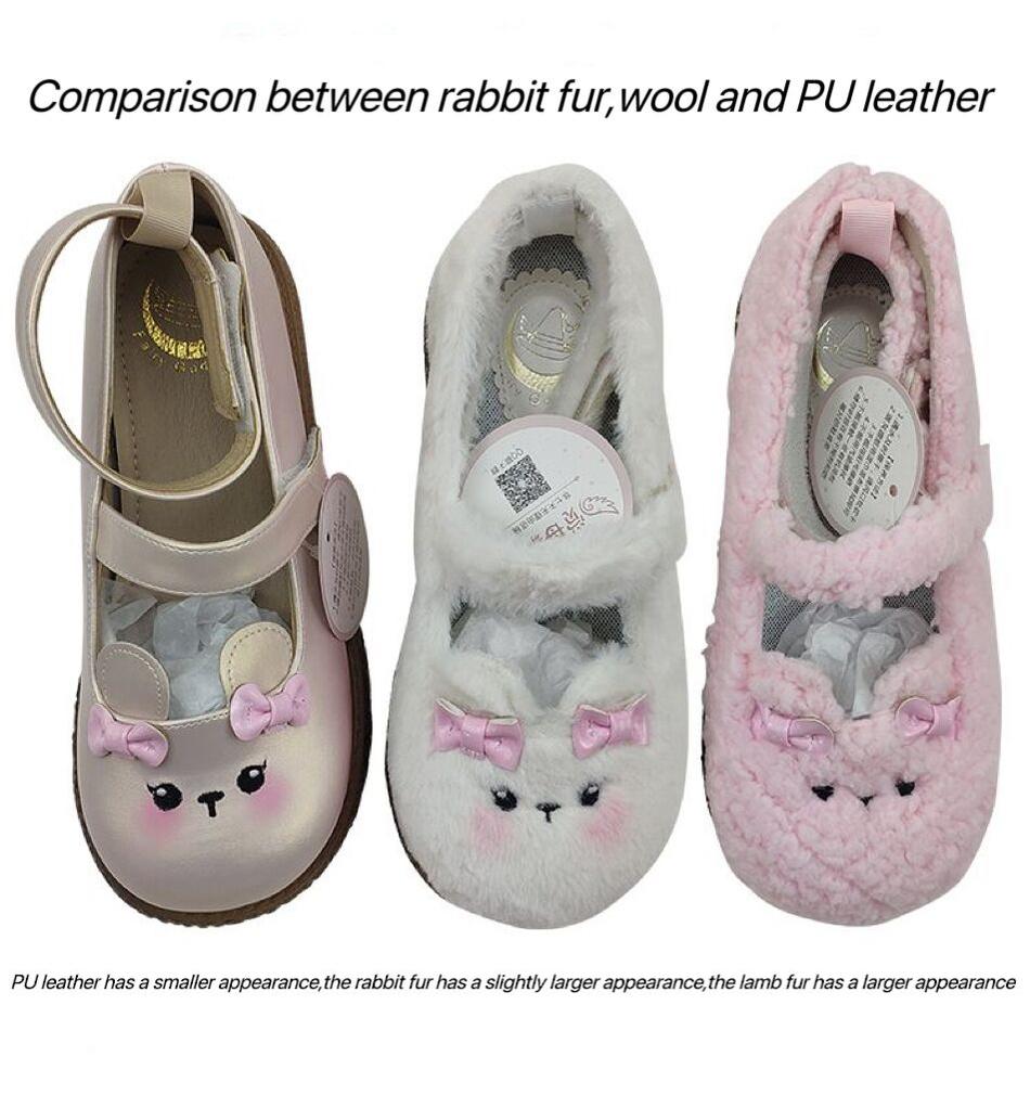 Fairy Godmother - Cute Plush Warm Round Toe Lolita Soft Sole Shoes