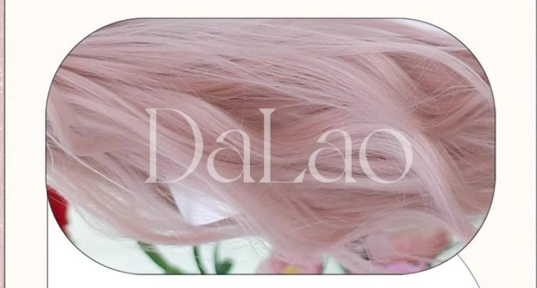 Dalao Home - Di - Daily Lolita Wig Long Curly Hair Figure-eight Bangs