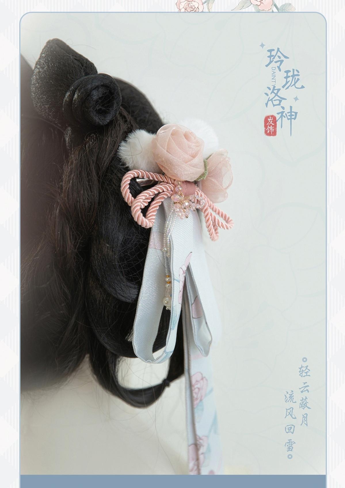 Bramble Rose - Exquisite Luo Shen - Qi Lolita OP Dress Chinese Style Lolita JSK