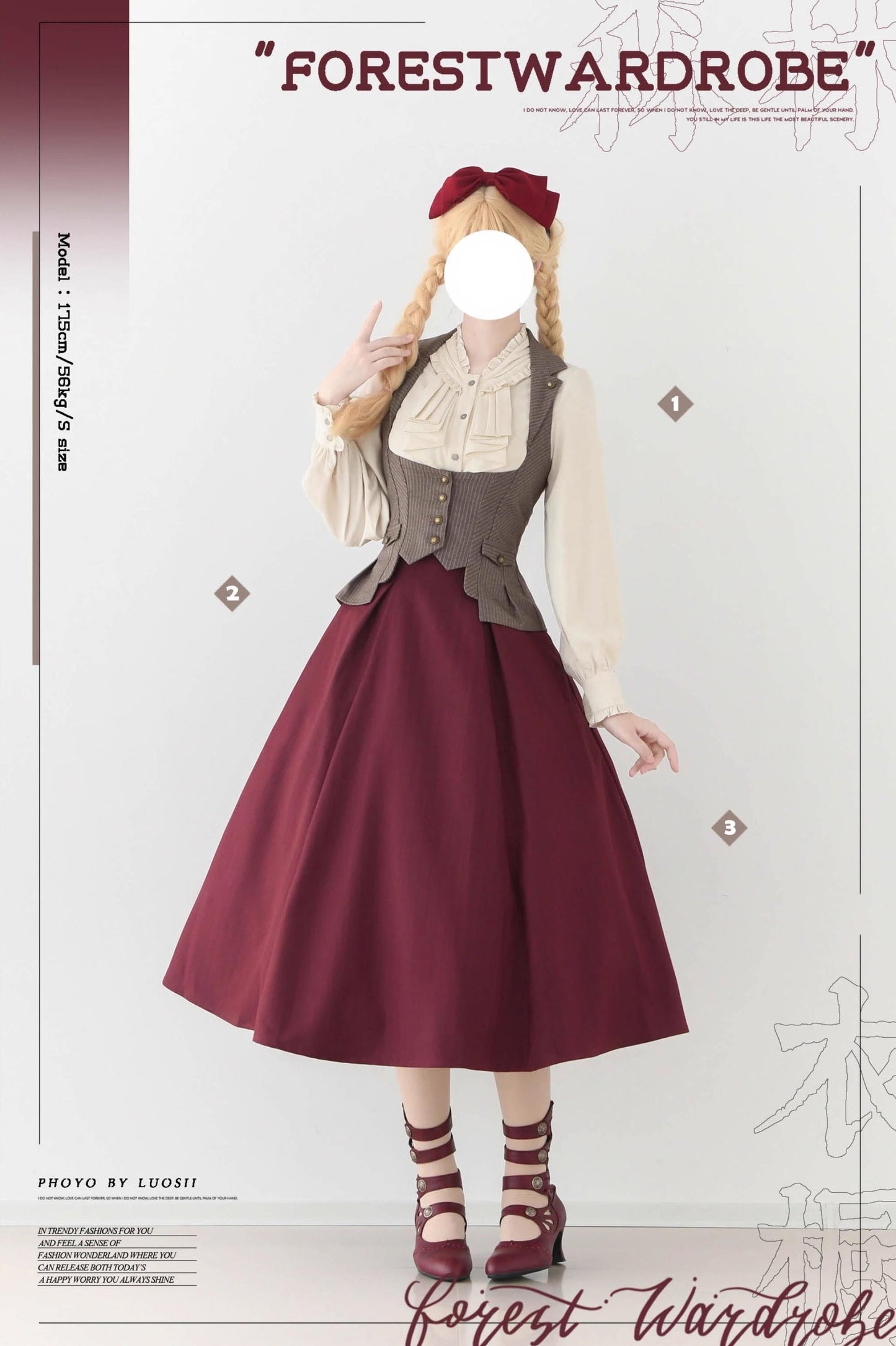 Forest Wardrobe - Forest Contract - Classic Lolita Striped Vest, Elastic Waist