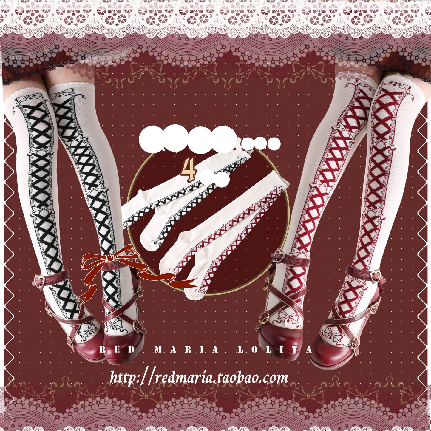 Red Maria - Ribbon Doll Cotton Lolita Tights