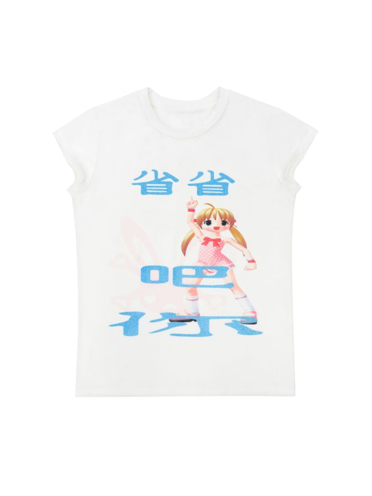 Save It" Glitter Print T-Shirt【s0000008995】"