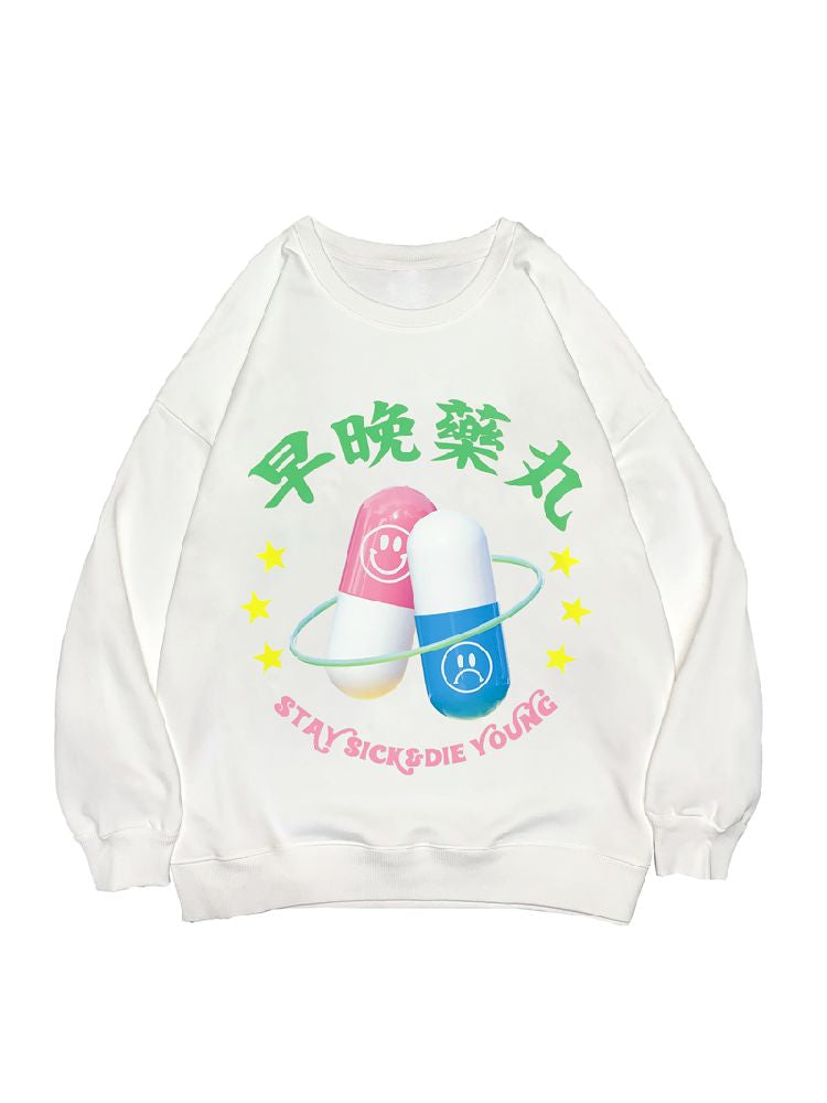 Pill Loose Sweatshirt【s0000010263】
