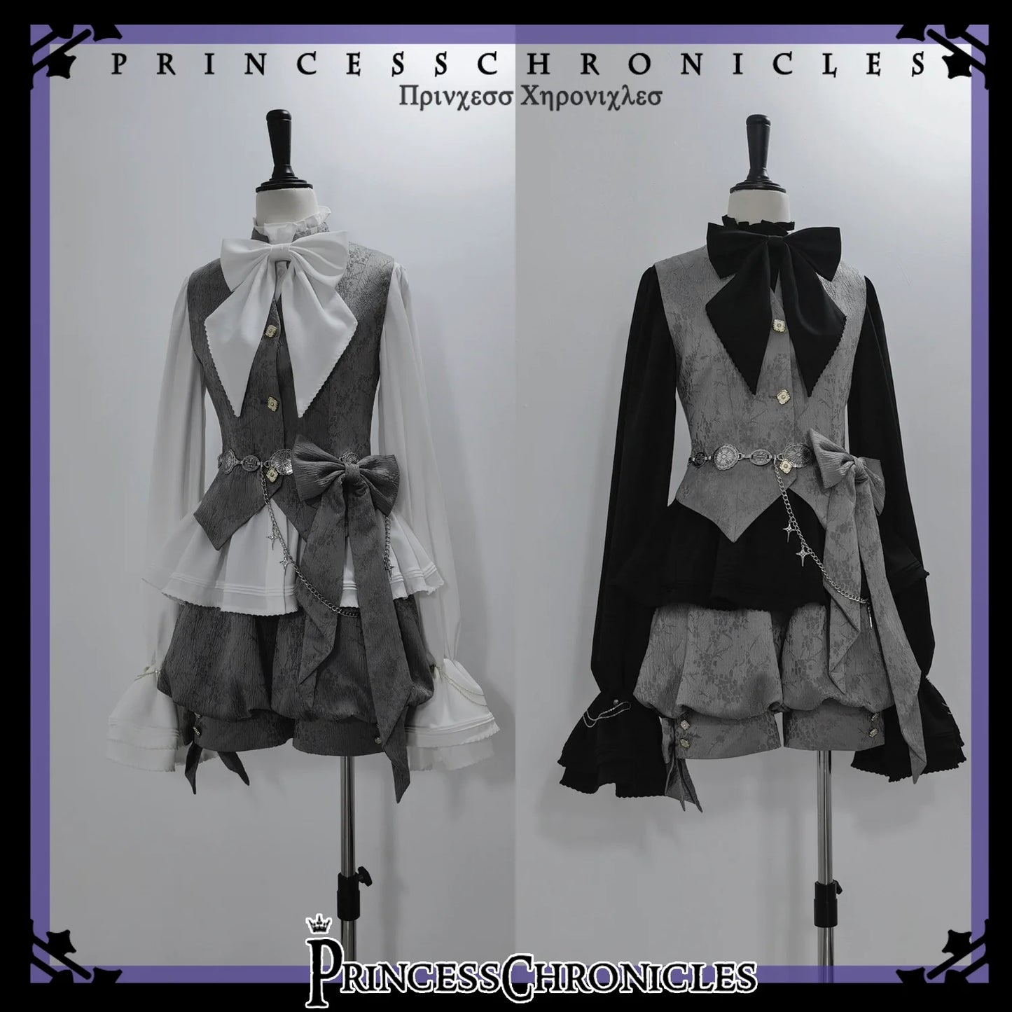 Princess Chronicles - Rabbit Hunting Glacier Gray - Vintage Lolita Grey Coat Kawaii Rabbit Ear Set