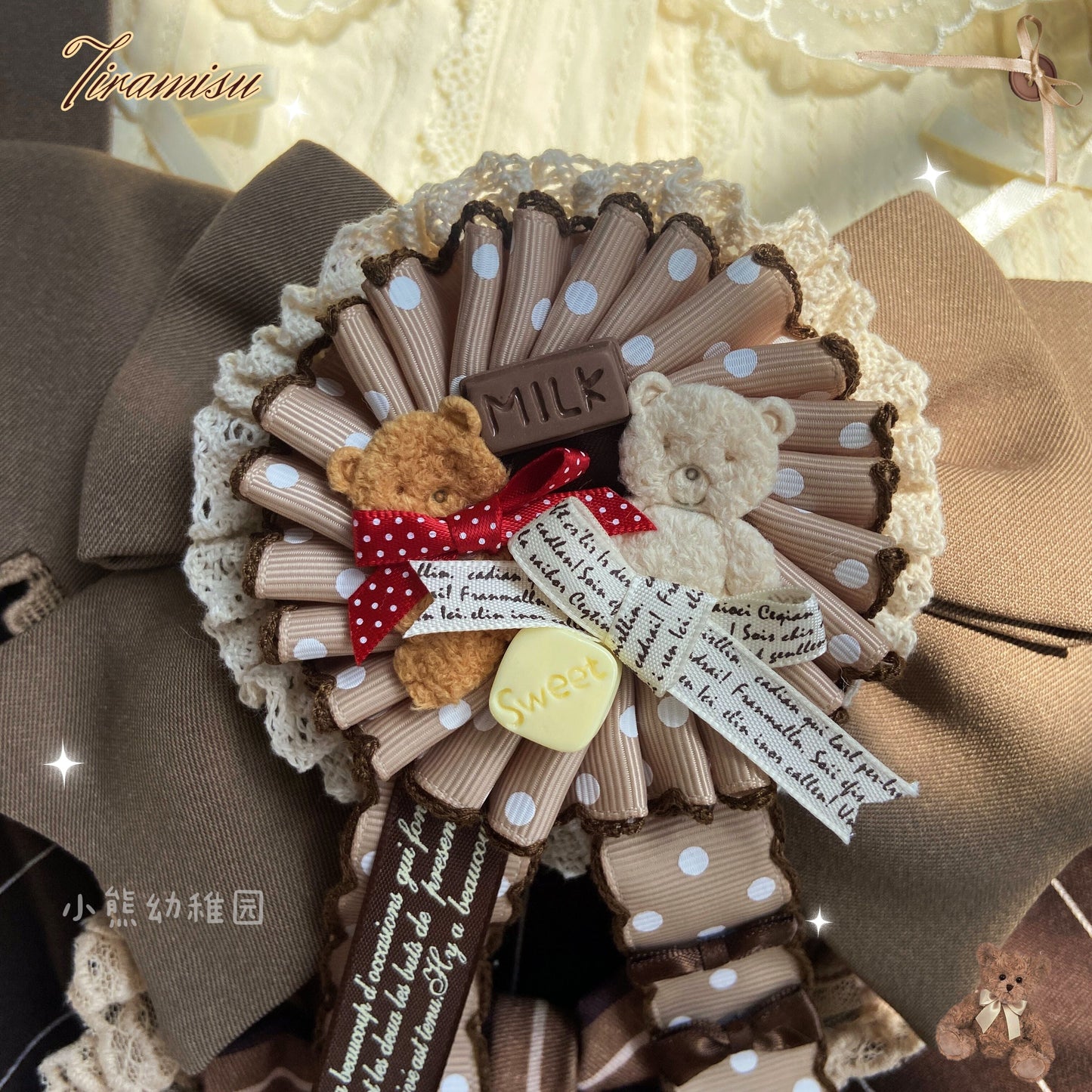 Bear Doll - Augustina - Kawaii Lolita Chocolate Paired Brooch and Hair Clip