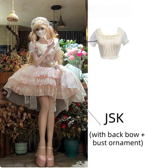 ZhiJinYuan - Tears of the Rose - Sweet Lolita JSK Mini Lolita Ballet Short Dress