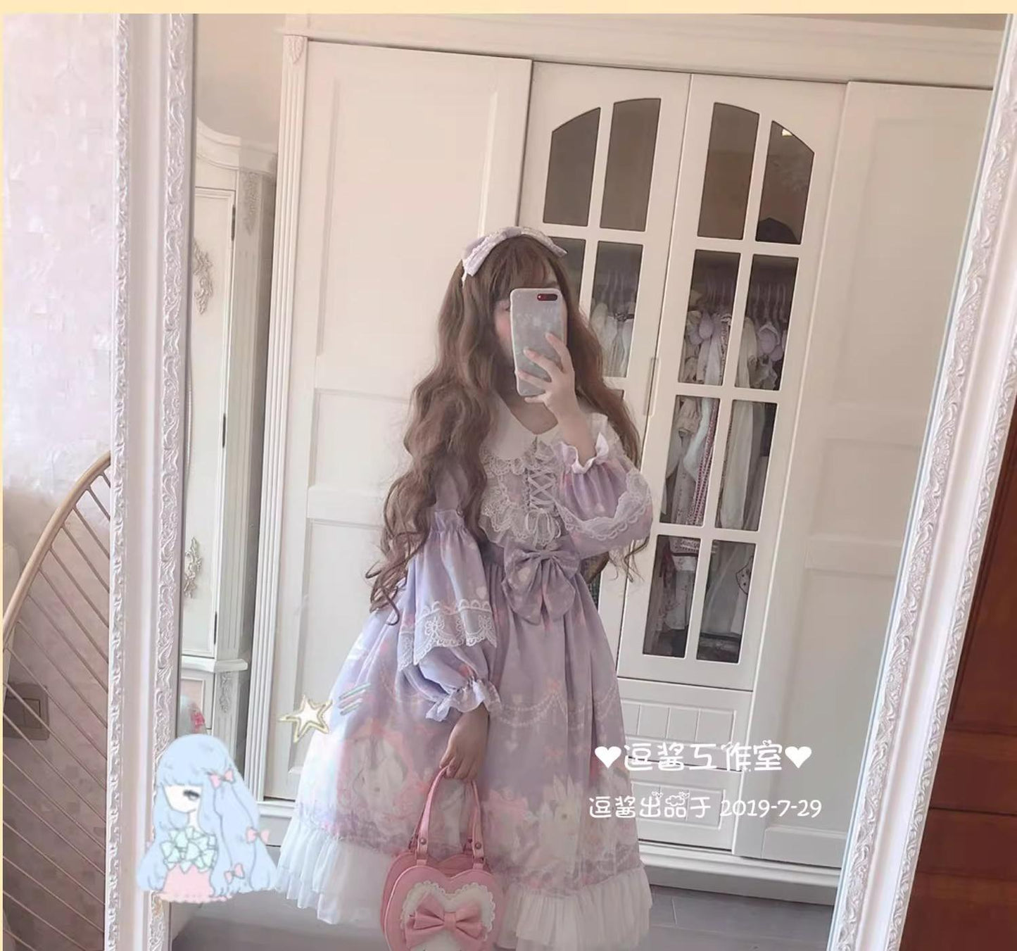 Doujiang - Kawaii Lolita OP Rabbit Print Pink Purple Lace Princess Dress