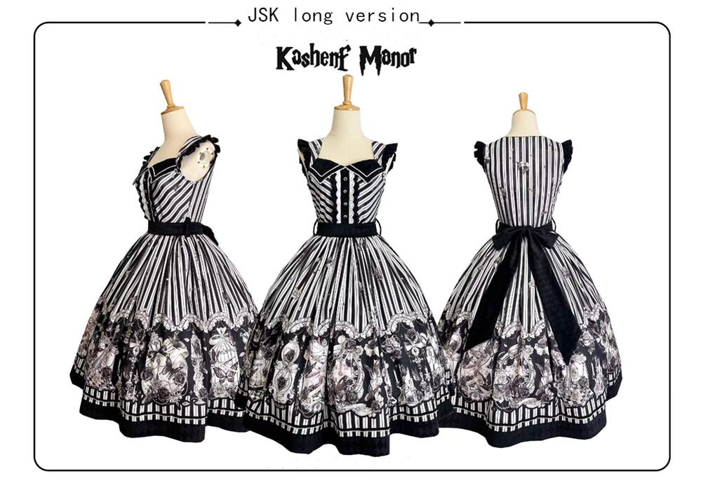Little Bear - Gothic Lolita Black and White Striped JSK Set
