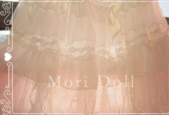 Mori Doll - Elegant Lolita Flounce Hemline Skirt Multicolors