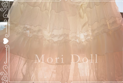 Mori Doll - Elegant Lolita Flounce Hemline Skirt Multicolors