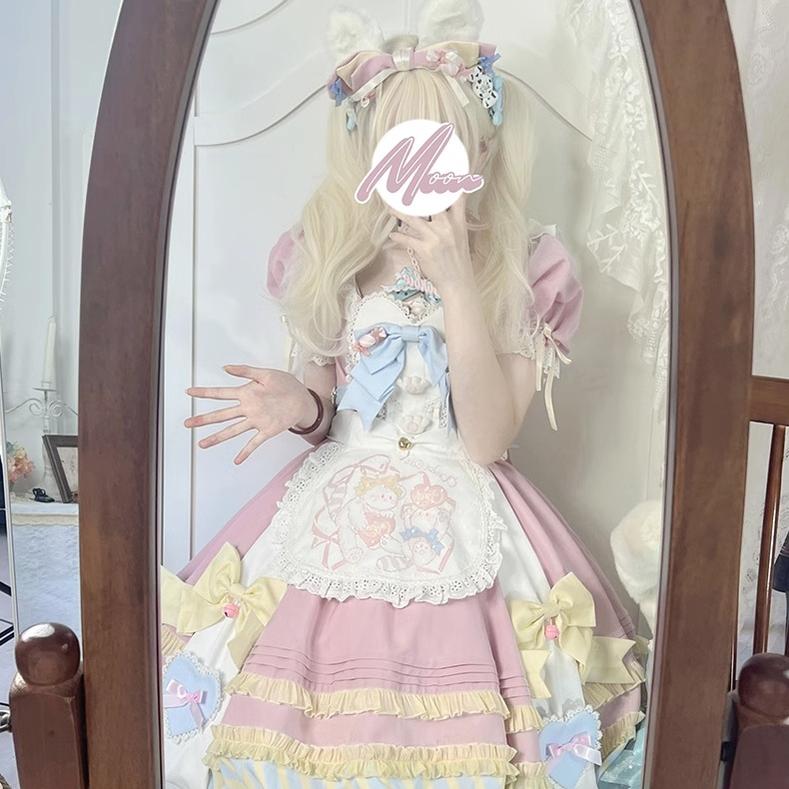 OCELOT - Sweet Lolita Pink Cat Tail OP Dress Set