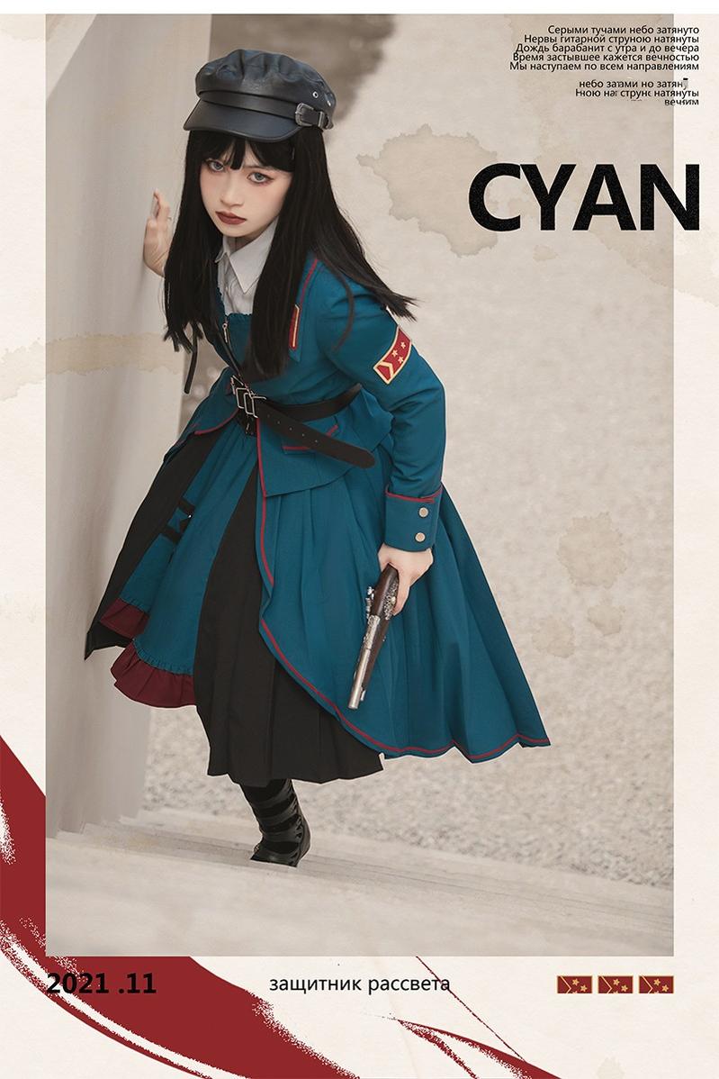 Cyan Lolita - Dwanguard - Military Lolita JSK and Jacket