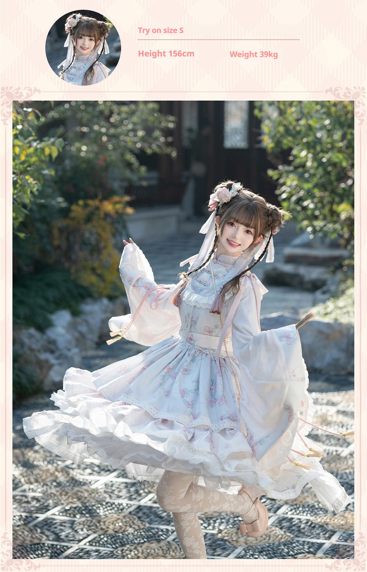 Bramble Rose - Exquisite Luo Shen - Qi Lolita OP Dress Chinese Style Lolita JSK