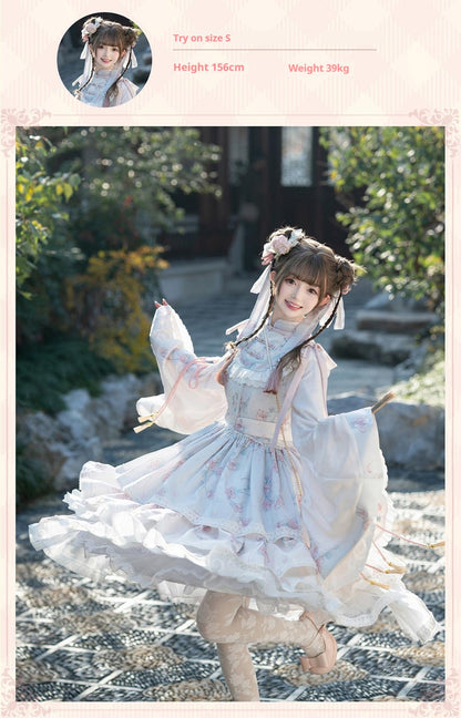 Bramble Rose - Exquisite Luo Shen - Qi Lolita OP Dress Chinese Style Lolita JSK