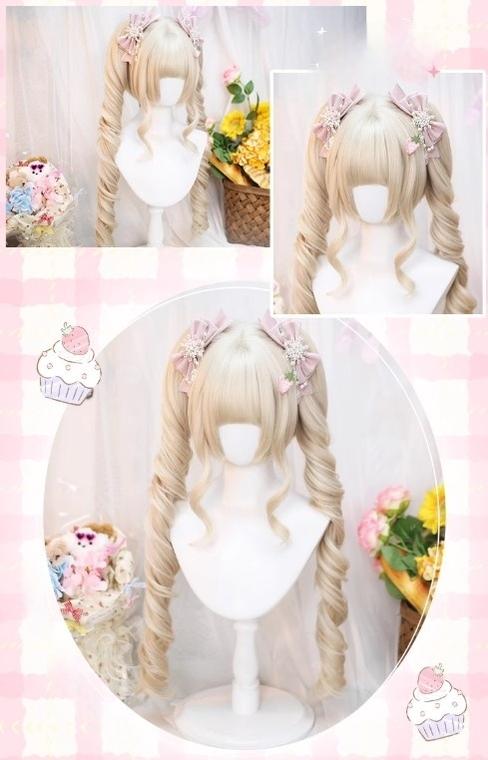 Dalao Home - Stellar Bits - Daily Lolita Wig Detachable Curl Hair Double Ponytails