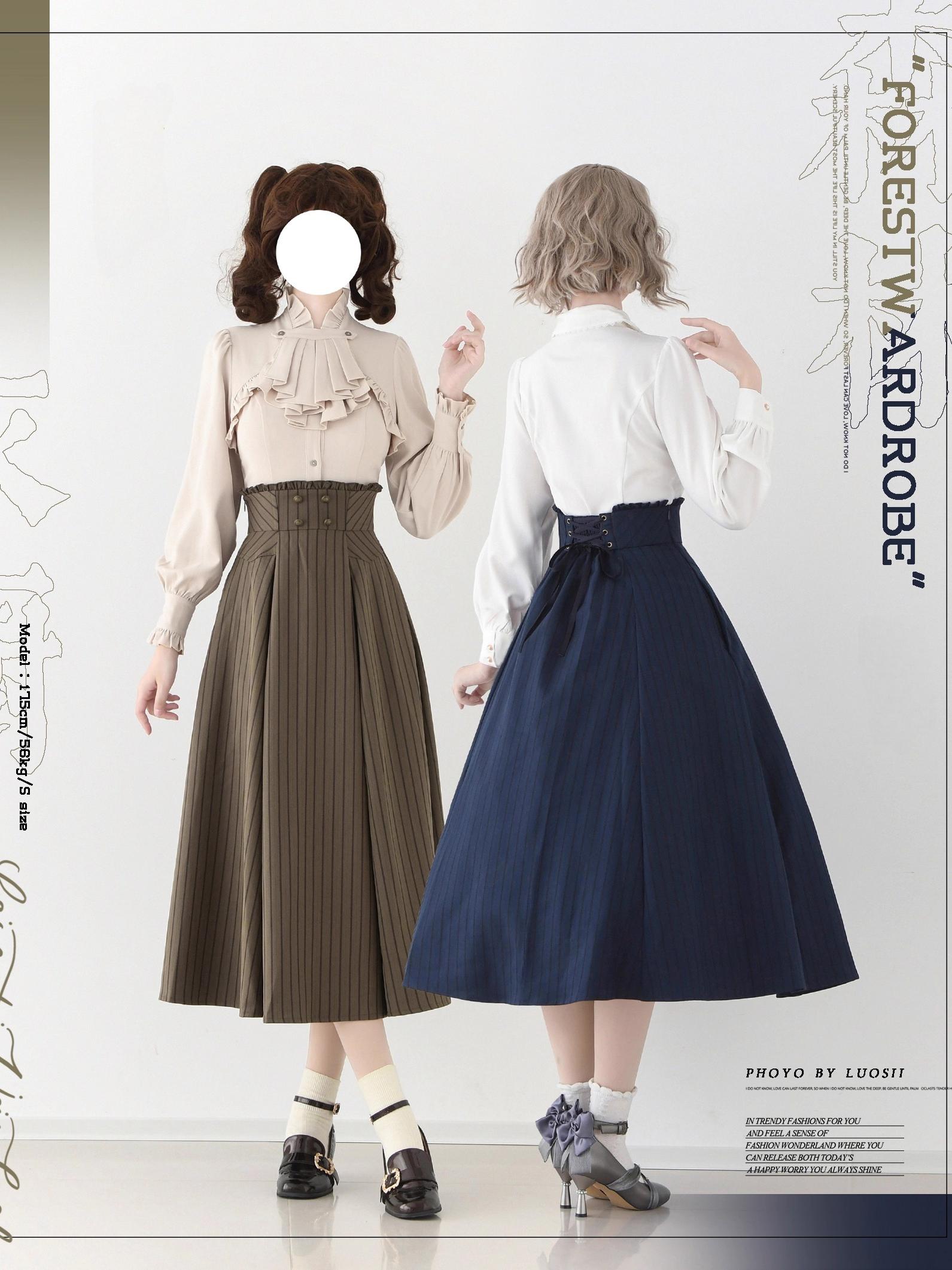 Forest Wardrobe - Forest Log - Classic Lolita Fishbone Striped Skirt, Side Pockets