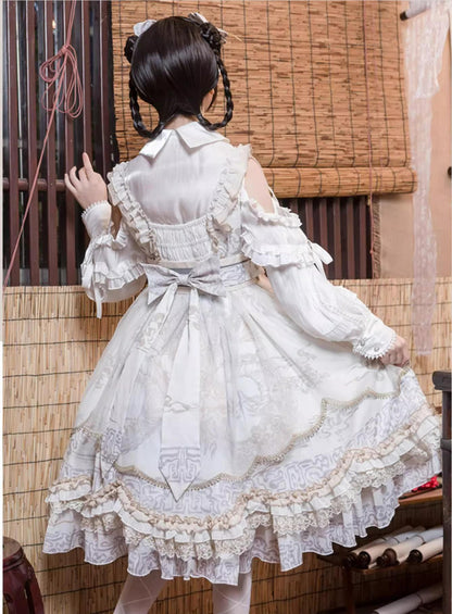 OCELOT - Yue Long Shi Yun - Daily Han Lolita Cake JSK