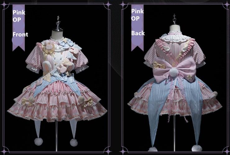 Forest Fluorescent Carps - Ouji Lolita OP Dress Circus Lolita Strip Prince Suit
