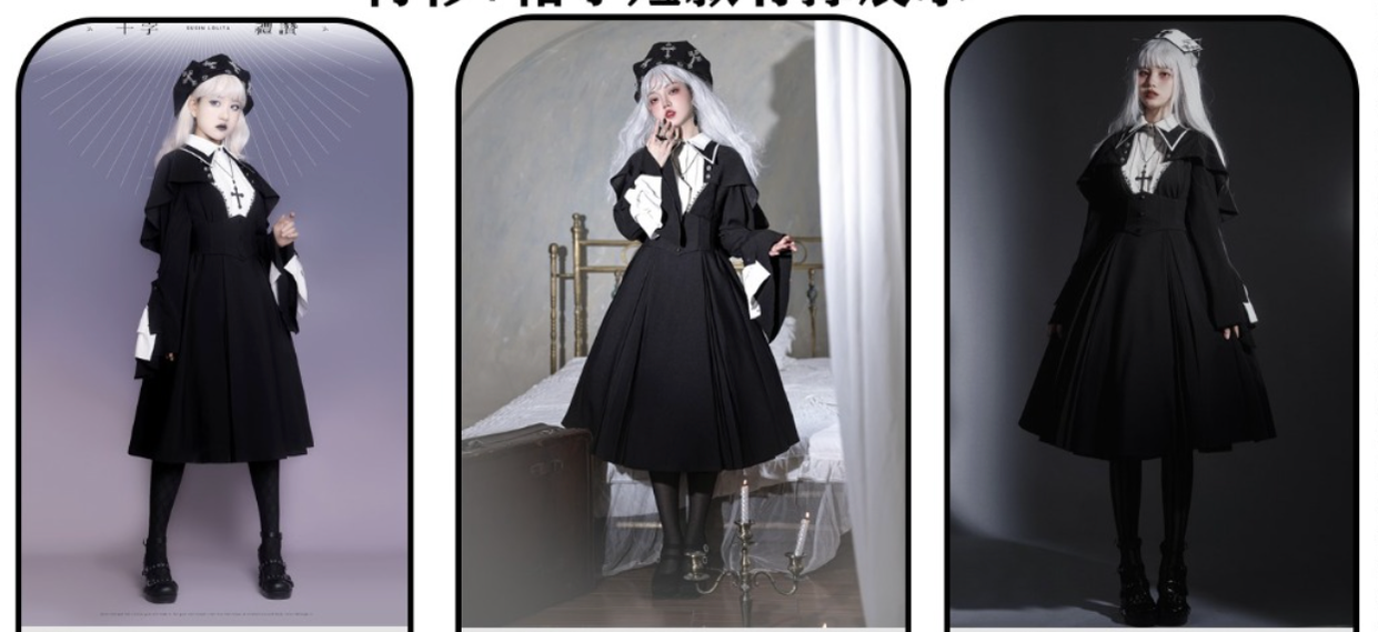 Susin Lolita - Cross Praise - Nun Style Gothic Lolita Dress and Blouse
