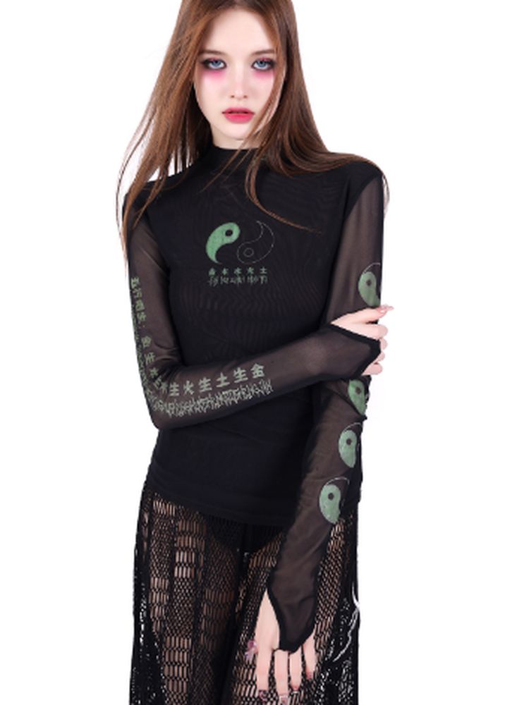 Mesh Slim Thin Sunscreen T-Shirt【s0000002544】