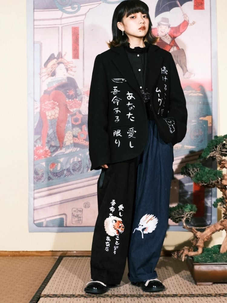 Black Wool Suit Jacket【s0000003618】