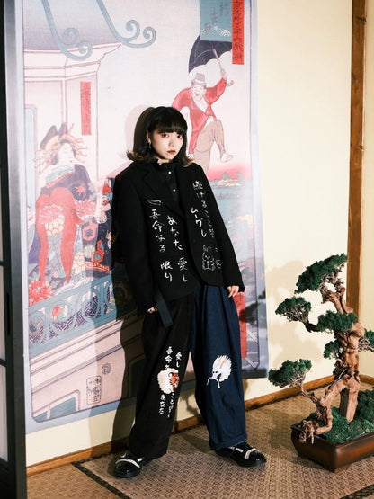 Black Wool Suit Jacket【s0000003618】