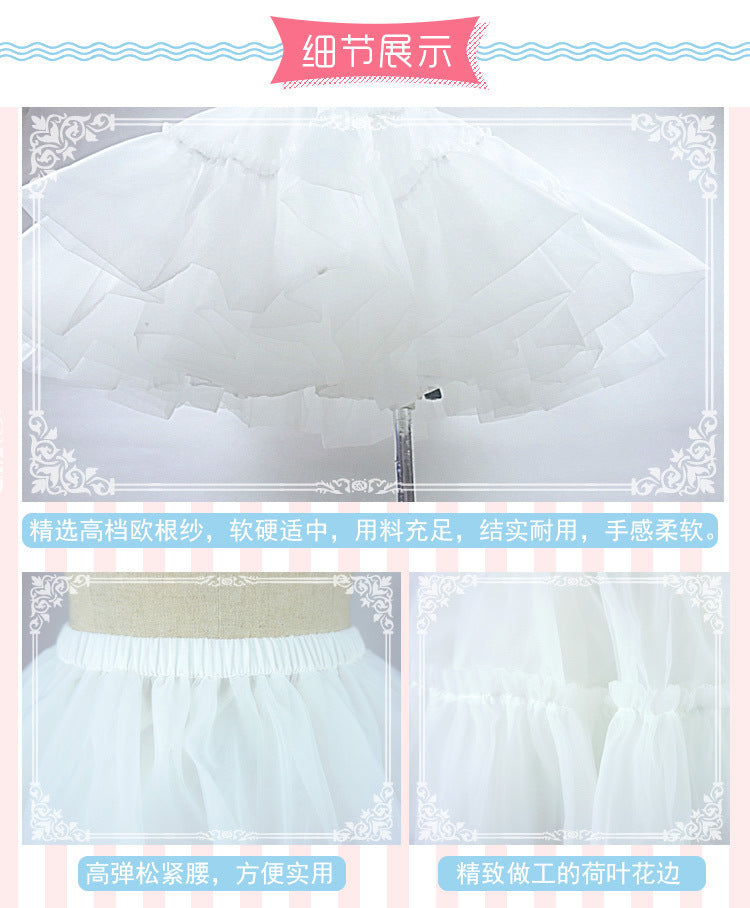 Eieyomi-43cm A-line Petticoat Daily Wear Crinoline