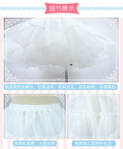 Eieyomi-43cm A-line Petticoat Daily Wear Crinoline