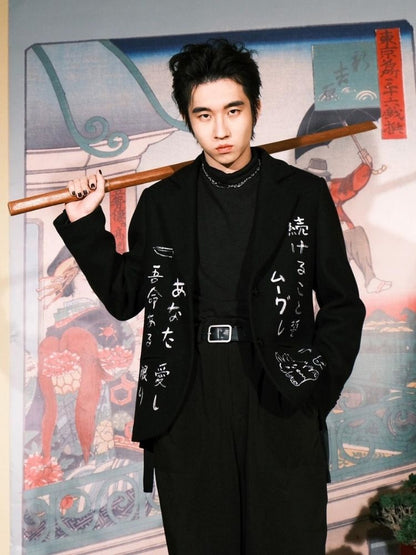 Black Wool Suit Jacket【s0000003618】