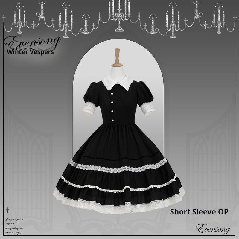 Mademoiselle Pearl - Winter Evening Prayer - Gothic Lolita Jumper Dress Embroidered Candlestick OP Dress