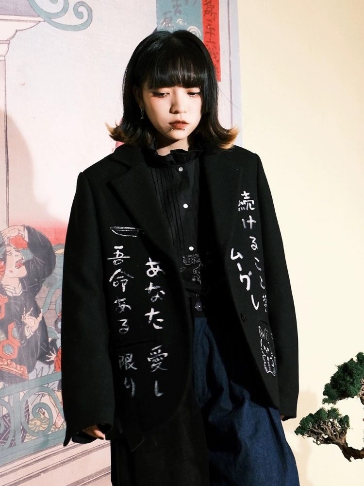 Black Wool Suit Jacket【s0000003618】