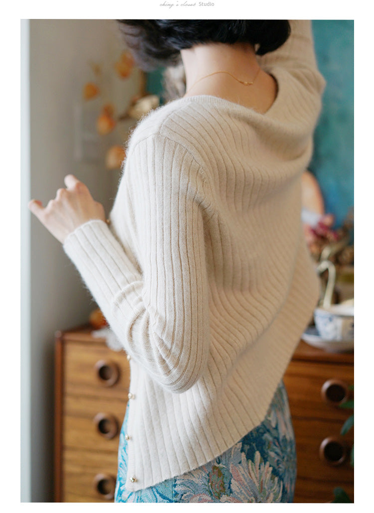 Lady's Classic Knit Cardigan