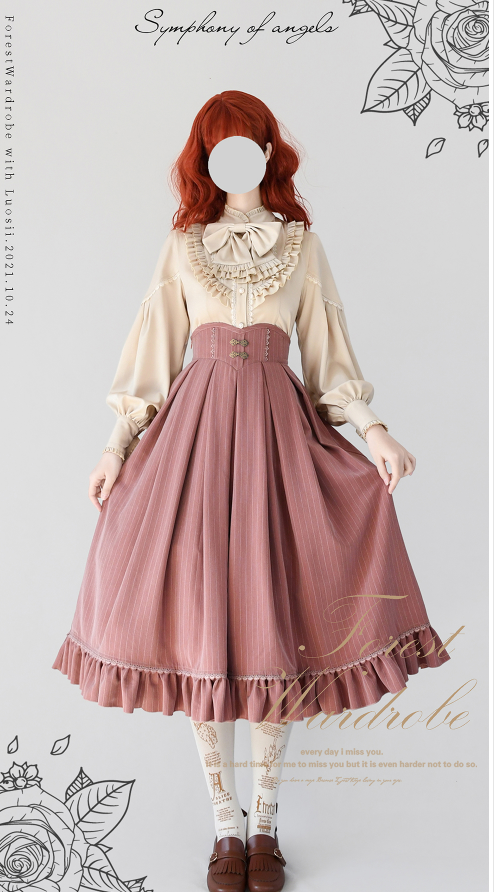 Forest Wardrobe - North of the Forest - Classic Lolita Striped Vest Skirt Set