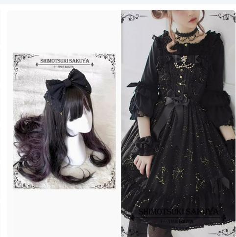 Sakuya Lolita - Whisper Of Stars - Constellation Foil Printing Elegant Lolita High Waist JSK Dress