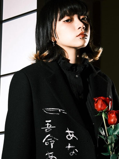 Black Wool Suit Jacket【s0000003618】