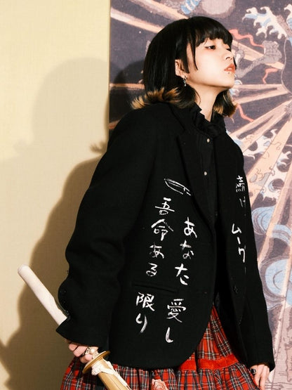 Black Wool Suit Jacket【s0000003618】