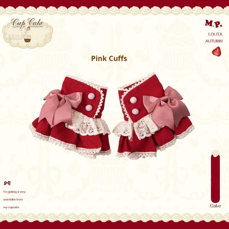 Mademoiselle Pearl - Cup Cake - Sweet Lolita OP Dress Kawaii Lolita JSK SK