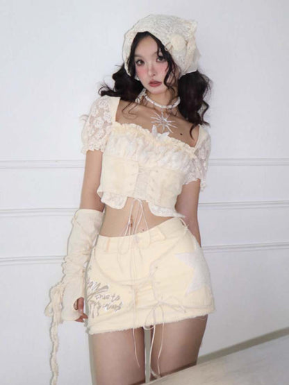 Fleece Star Patch Asymmetrical Frayed Hem Mini Skirt【s0000008157】