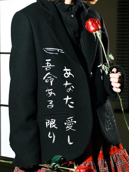 Black Wool Suit Jacket【s0000003618】