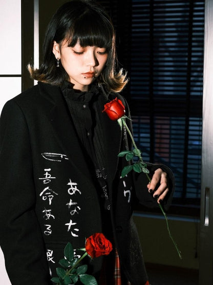 Black Wool Suit Jacket【s0000003618】