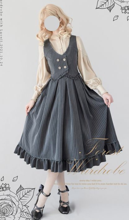 Forest Wardrobe - North of the Forest - Classic Lolita Striped Vest Skirt Set