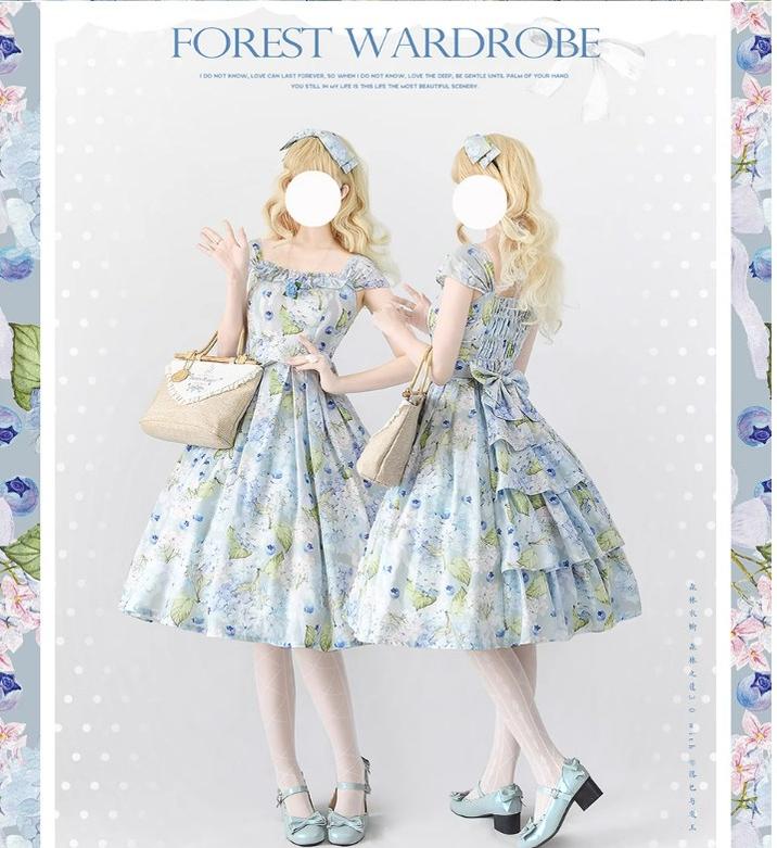 Forest Wardrobe - Forest Basket 3.0 - Vintage Lolita JSK Dress for Summer