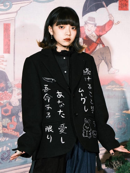 Black Wool Suit Jacket【s0000003618】