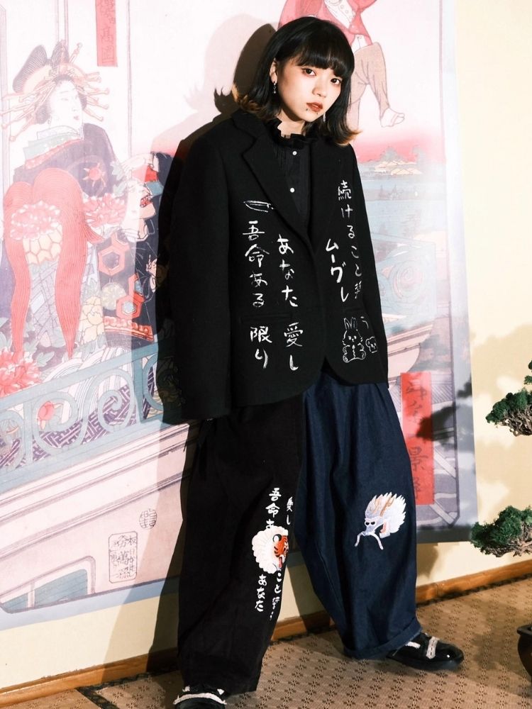 Black Wool Suit Jacket【s0000003618】