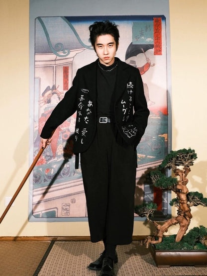 Black Wool Suit Jacket【s0000003618】