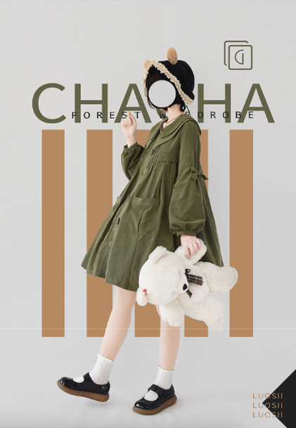 Forest Wardrobe - Country Lolita Warm Lovely Coat Multicolors