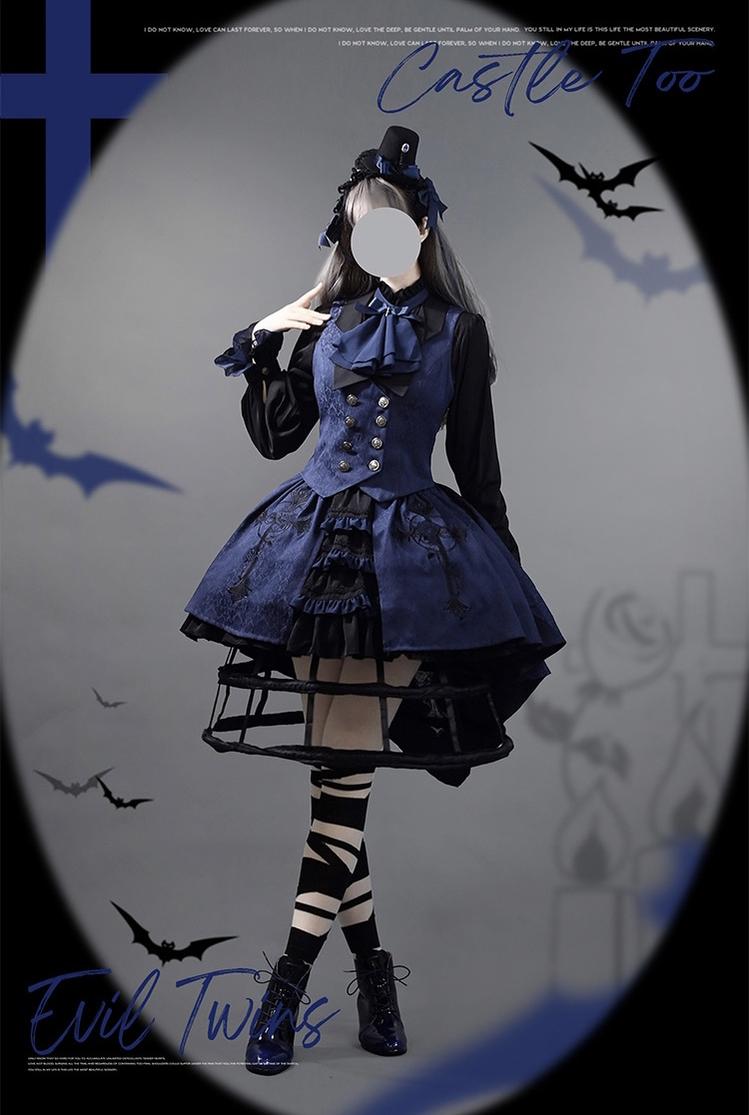CastleToo - Evil Twins - Ouji Lolita Vest Set