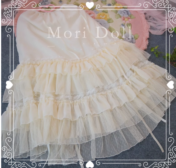 Mori Doll - Elegant Lolita Flounce Hemline Skirt Multicolors